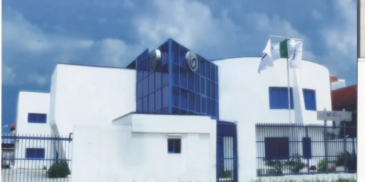 International-Energy-Insurance-Plc-e1717837583189-750x375